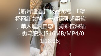 [2DF2]纹身男爆草漂亮女友第二部～完美露脸～清晨干一炮 一天好心情 -&nbsp;&nbsp;[MP4/37MB][BT种子]