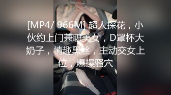 少妇的大屁股转来转去的