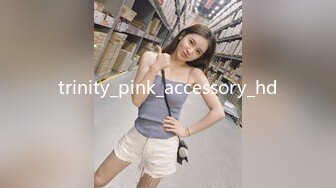 trinity_pink_accessory_hd