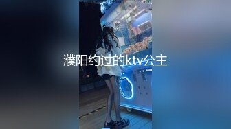 91BCM-002.白允儿.深夜我用大屌安慰大胸学姐.91制片厂