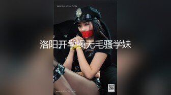 [MP4/ 350M] 优雅性感尤物 气质端庄优雅的人妻少妇老公阳痿 憋的难受 只好去酒店偷吃了