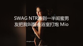 【操逼给爸爸打电话】绿帽淫荡女神少妇被狂操时给爸爸打电话，啊啊“你怎么了”