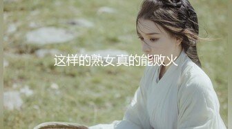 七天极品探花约了个黄衣萌妹子啪啪 翘起屁股退下内裤摸逼骑坐猛操