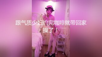 [MP4]STP23797 从KTV到酒店&nbsp;&nbsp;灯红酒绿 气氛到达high点&nbsp;&nbsp;蜂腰翘臀 粉嘟嘟肉体肆意抽插干爽 VIP2209