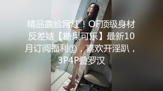 我爱棒棒糖 003