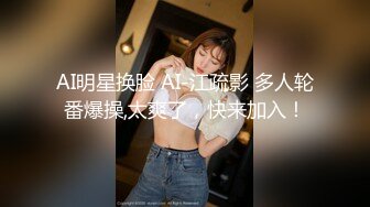 腰细胸大好身材妹子女仆装自慰啪啪，喜欢自慰先自慰一番振动棒抽插，跪着深喉口交骑乘打桩，诱人美臀一下下套弄