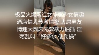 【新片速遞】妈妈醉了 儿子乘机让妈妈口口 太鸡动用力过猛差点发现 赶紧逃 到卫生间紫薇出货了[92MB/MP4/01:17]