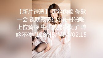 新人自拍与女神级高素质极品大学美女床战身材高挑气质好鸡巴