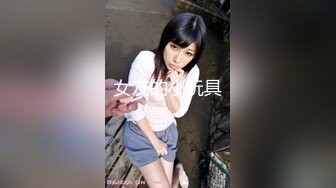 《台湾情侣泄密》非常可爱的青涩学生妹一边讲电话一边被射爆 (3)