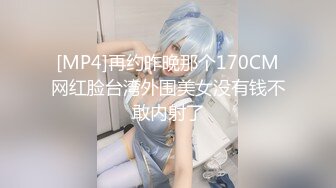 大奶眼镜女友 被无套输出 表情舒坦 大奶哗哗