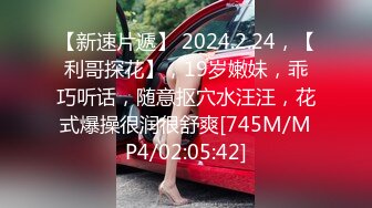 590MCHT-028 さとみ 待ち伏せ男の卑劣な所業 part.28