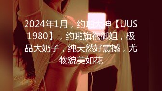 [MP4]STP28211 【全网最美极品白虎】极品身材JK白虎学妹大一学妹美少女超美+制服+丝袜+粉乳+粉鲍 非常的粉 VIP0600