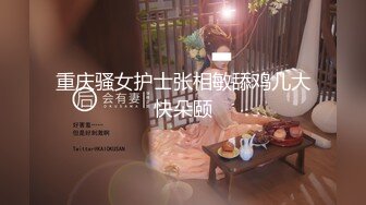 【新片速遞 】&nbsp;&nbsp;✨✨✨♈推荐！超级美人来啦~【今晚夜色很美】揉穴自慰！全身粉嫩~✨✨✨这身材真是绝了，白，粉，男人的梦想[2090MB/MP4/05:11:22]