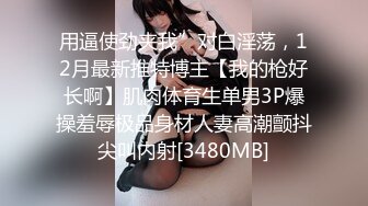 [XIAOYU]語畫界 2021.11.30 Vol.665 王馨瑤yanni