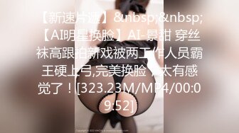 [MP4/545MB]愛豆傳媒 ID5270 淫亂主播一女侍二男 詩琪