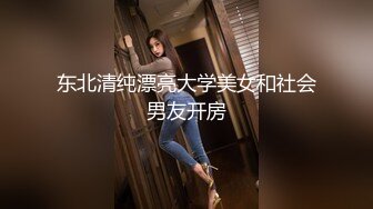 最近火爆推特网红美女『野原乃亚』火爆私拍甄选??细腰 蜜桃丰臀 巨乳 内射 白虎穴 丰臀?? 完美露脸 高清720P版