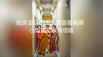 探花系列-激战高品质外围美女,花臂纹身手伸进牛仔裤一顿操作,操的妹子多瘫软了