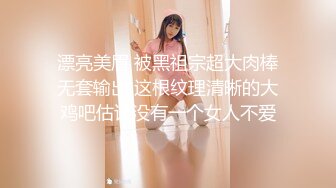 女优公开试镜全裸