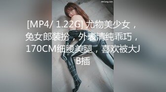 SWAG 肉便器无套内射精选集射好射满满到小穴外面都是 咪纱