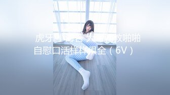 [MP4]STP23772 短裙兼职骚女&nbsp;&nbsp;穿着衣服先演示下怎么操你&nbsp;&nbsp;学生制服棉袜&nbsp;&nbsp;双腿肩上扛大屌爆插&nbsp;&nbsp;第二炮干的