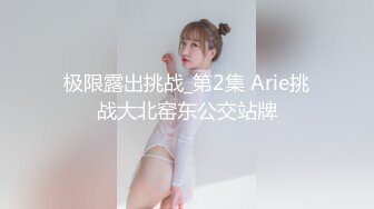 情色主播 懶惰櫻花_cxey