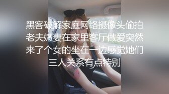 ⭐最强臀控⭐史诗级爆操后入肥臀大合集《从青铜、黄金、铂金排名到最强王者》【1181V】 (330)