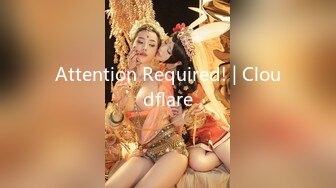 Attention Required! | Cloudflare