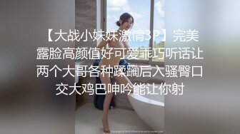 YC商场表情孤傲镂空裙小骚妹夹进腚沟灰色内被淫液泡花了