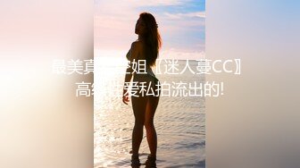 漂亮少妇吃鸡啪啪 鸡吧洗香香吃了半天鸡 被无套输出白浆四溢 操了一分多钟就射了 没过瘾赶紧再插几下