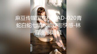 绝对领域 LY-037别人强奸我捡便宜-少女被强奸后好心的我帮忙清理蜜屄