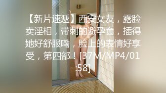 STP18569 门票138，近期颜值天花板，神似刘亦菲，佟丽娅？性格温柔，极品女神