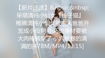 曾火爆全网的B站援交門COSER琉璃青RO沉迷已婚还援交2小时2K包夜5K订单多得排队高清