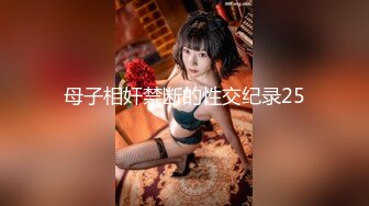 《稀缺资源JK清纯学妹》『Demi爹咪』DTW03-纯情女高中生被老师查到偷带违禁品...放课后成为老师的玩具