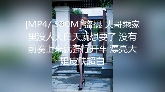 [MP4/ 923M]好久不见的颜值妹子和胖男无套啪啪，深喉怼嘴，多姿势入穴，逼逼超粉嫩