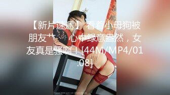 【Stripchat】“好久没被哥哥大鸡巴操了！”长得像萧亚轩的美乳女主播「bala」舔舐假鸡巴满脸骚魅诱惑【自压水印】