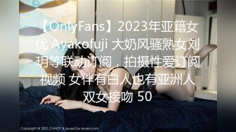 kcf9.com-2024年3月【吃瓜】外网-搞翻译的女朋友劈腿男客户，男朋友报复出轨女，女子20岁出头，有留学经验