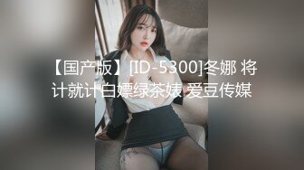 【精品流出】新加坡小美女??isabelleharis OF 合集