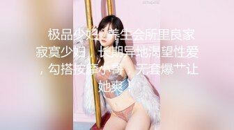 顶级女神涵北，超级身材黑丝诱惑 (1)