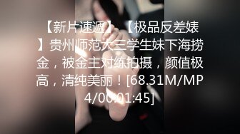 [MP4]STP32746 極品美女的誘惑跟鋼珠大雞巴紋身男友啪啪，口交舔弄大雞巴樣子真騷，各種道具蹂躏騷穴，激情爆草高潮不斷 VIP0600