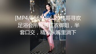 超清原创短发眼镜老娘们湿逼后入，最后掰开给你看。开头手