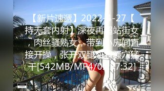 [MP4/2.2G]海角熊先生約附近小區人妻寓所白日宣淫穿女僕情趣頂肏口爆／大奶翹臀亞裔蕩婦黑絲旗袍裝口硬洋炮友女上位騎乘等 720p