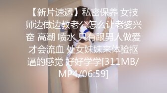 [MP4]麻豆传媒-近亲相奸义父双操漂亮女儿 极品乱伦操到高潮