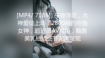 【新片速遞】&nbsp;&nbsp; ✨极品少妇✨与两个炮友户外亭子内3P，一手一只大鸡巴双管齐下，你艹了我来艹刺激又爽快！[117.9M/MP4/00:04:01]