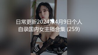 “你下面湿了✅放屁我穿卫生巾呢”对白刺激呻吟声销魂喜欢穿复古汉服的98年美女外拍完酒店被爆肏淫水是真多