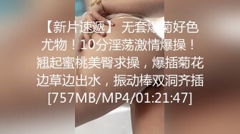 午夜寻花约了个牛仔裤妹子TP啪啪，沙发上脱光舔奶扣逼调情骑脸69舔逼，大力猛操呻吟娇喘