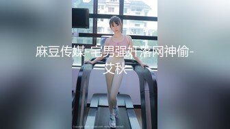 205. 日本女孩给一个人作为女仆扮演的手工工作