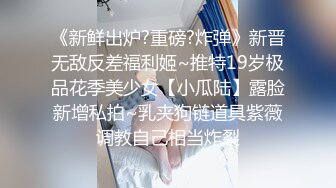 极品泄密审核非常严格的交流群流出极品健身美女与男友性爱自拍原档