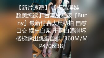 多人运动不雅私拍（进群约炮，来组多人运动）