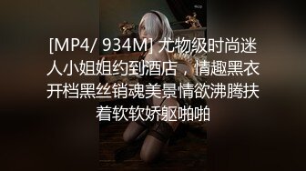 兄弟不在家迷翻他的女盆友 没想到还是一个白虎 捡到宝了哈