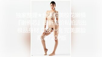 【新片速遞】2022.1.6，【嘎子哥探索发现】，第二炮，泡良，纯天然极品大胸，漂亮小少妇，明天早上还要送孩子，抓紧干粉穴[541MB/MP4/01:17:43]